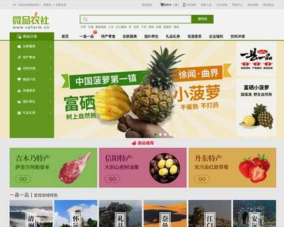 昆明网站建设指南 从北京到云南，如何选择靠谱的网站设计公司