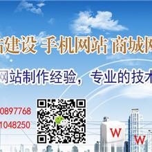 北京网站建设哪家好？全面解析与选择指南