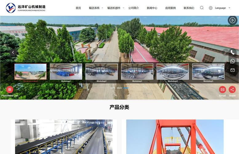 衡水与北京网站建设服务解析 如何选择靠谱的做网站公司
