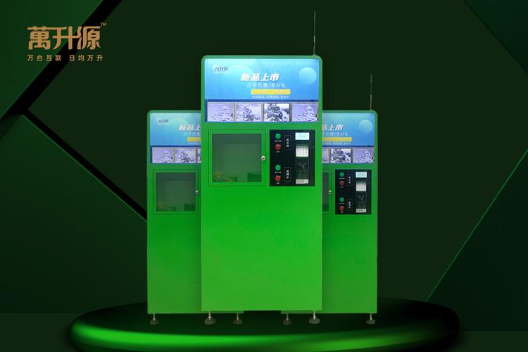 石家庄朝辉防锈剂厂与北京网站建设 传统工业企业的数字化转型之路