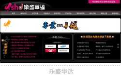 北京科技领军企业的网站建设案例 从设计到增长的全流程实践